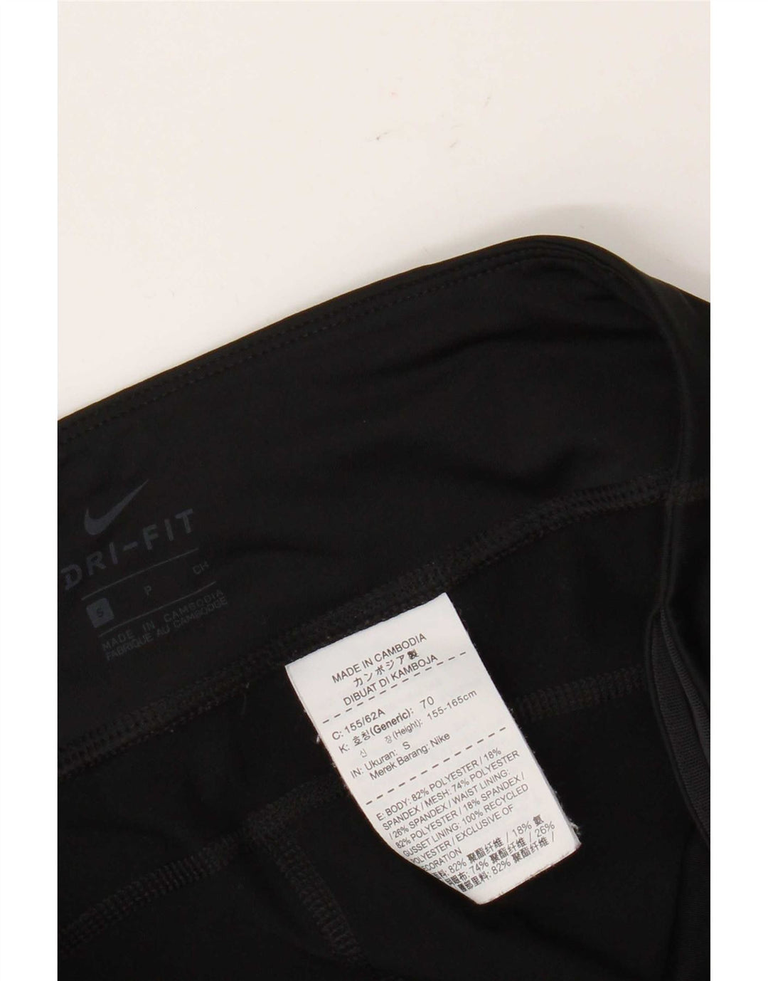 Nike Womens Climalite Capri Leggings UK 10 Small  Black Polyester