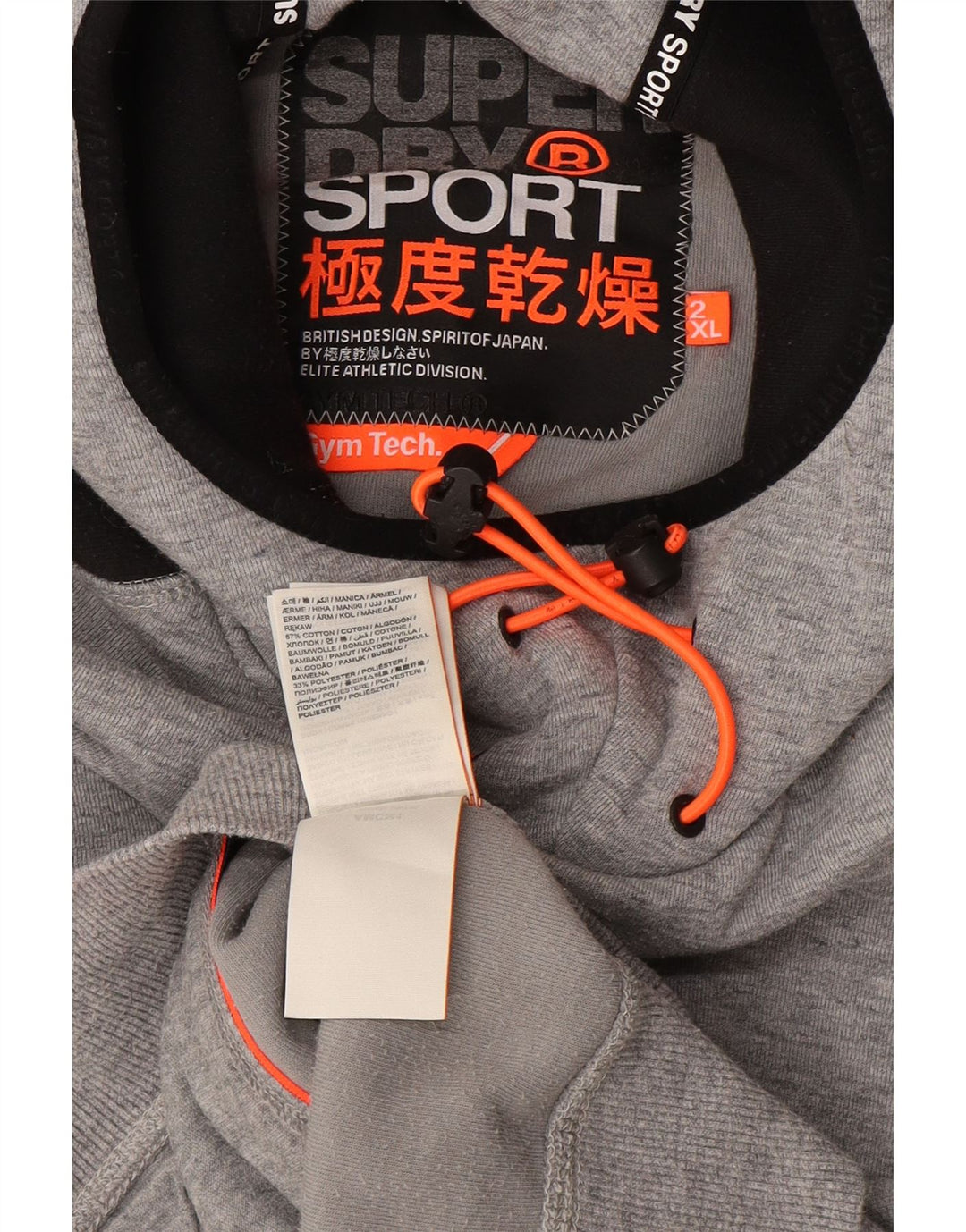 Męski sweter z kapturem Superdry z grafiką 2XL, szara bawełna z blokami kolorów