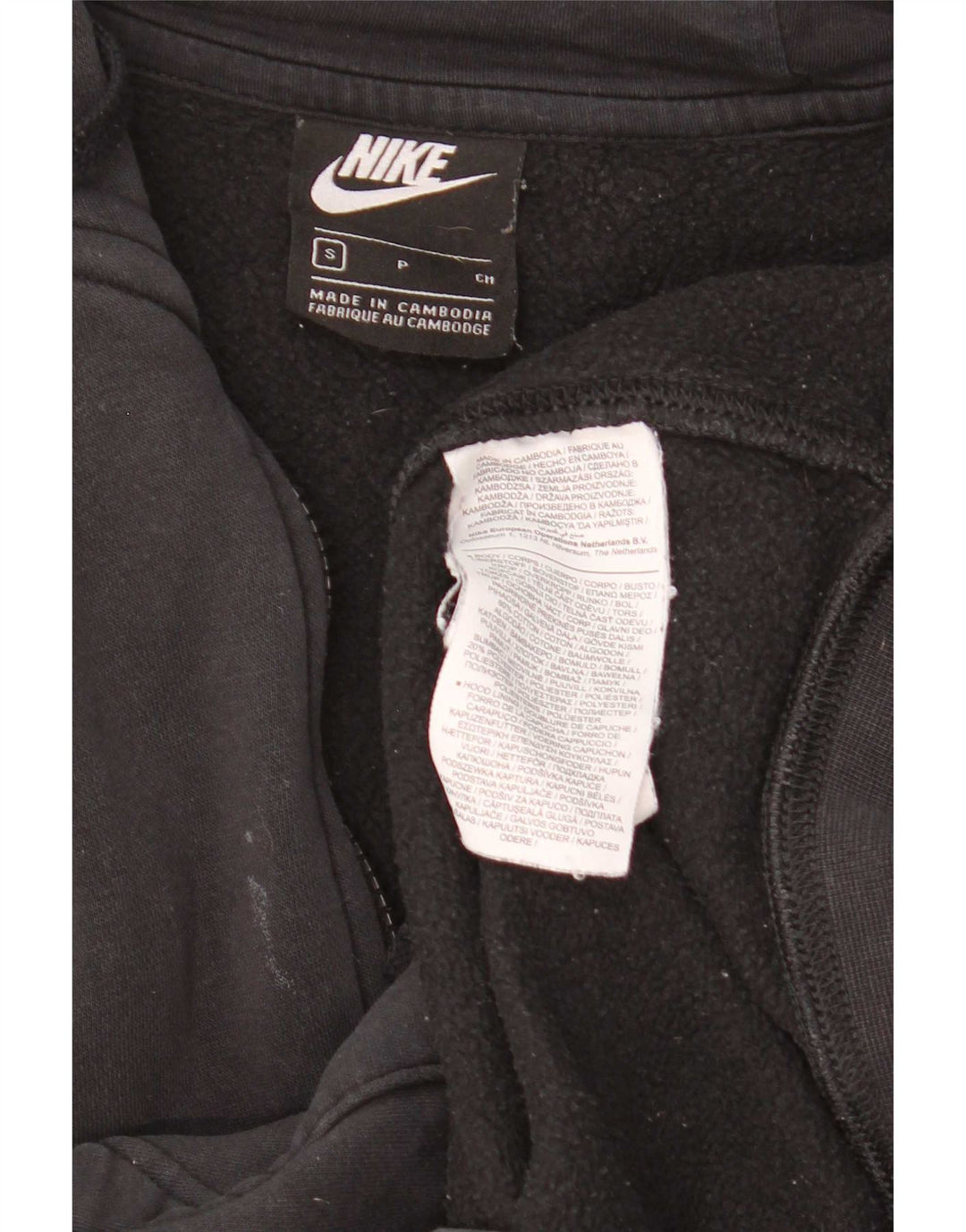 Męski sweter z kapturem i zamkiem błyskawicznym Nike, mały, czarny, bawełniany