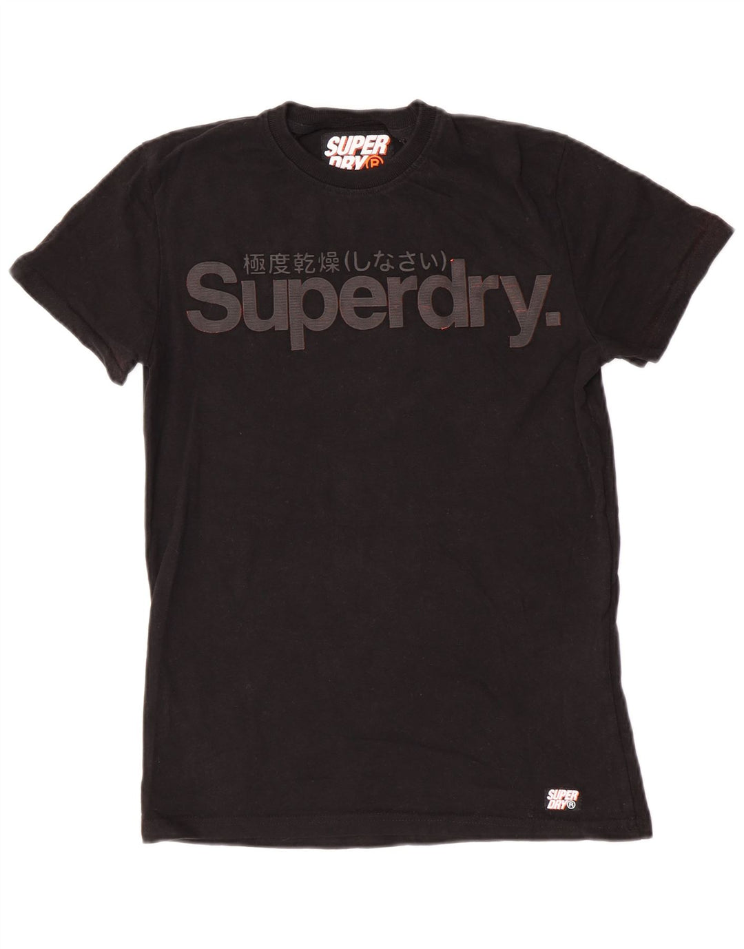 Męski T-shirt z grafiką Superdry, mały, czarny, bawełniany