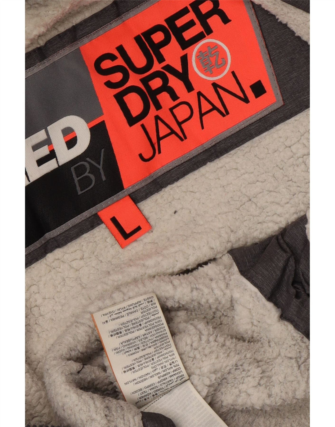 Damska kurtka wiatrówka z kapturem Superdry UK 16, duża, szary nylon