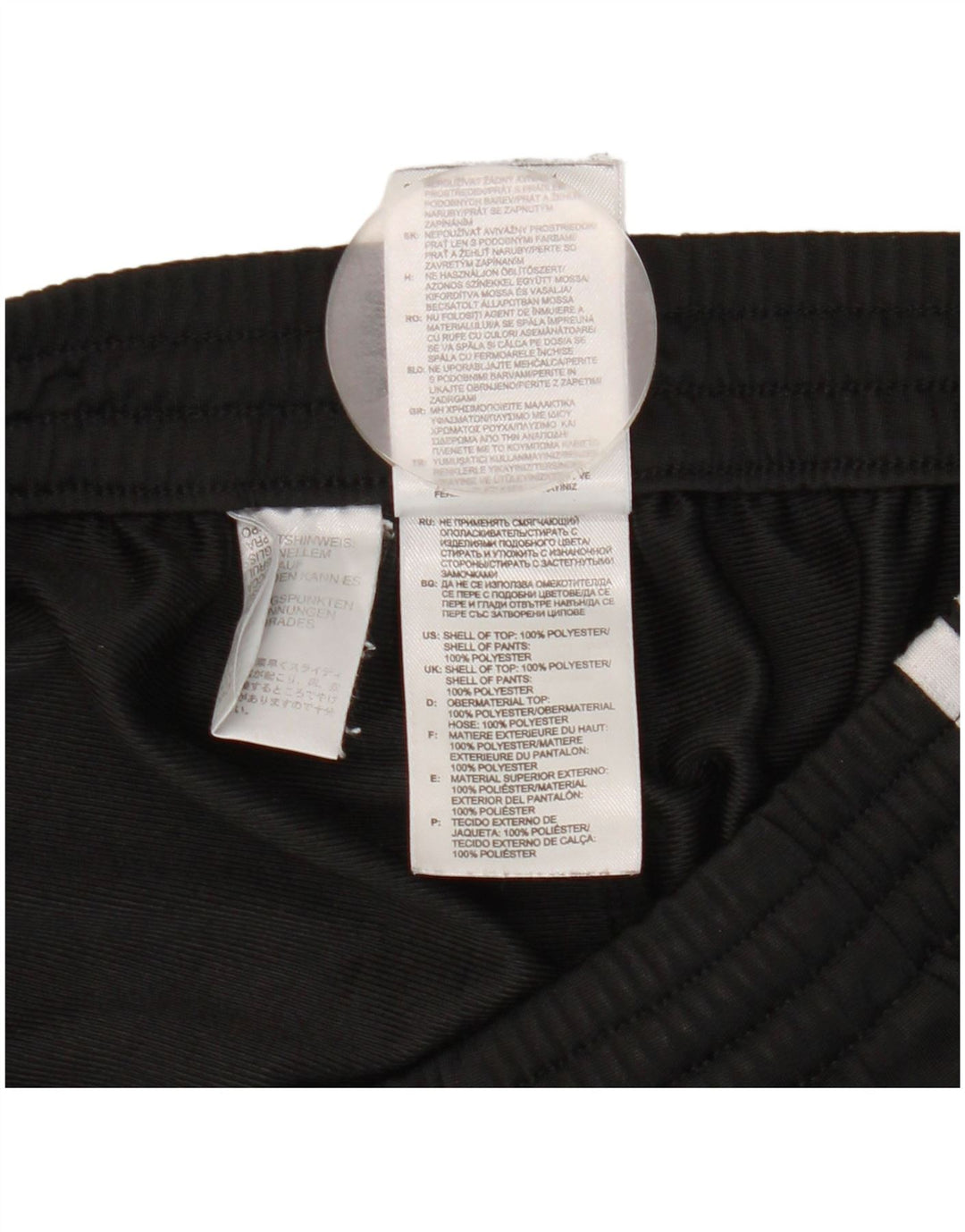 Damskie spodnie dresowe Adidas UK 36/38 Mały czarny poliester