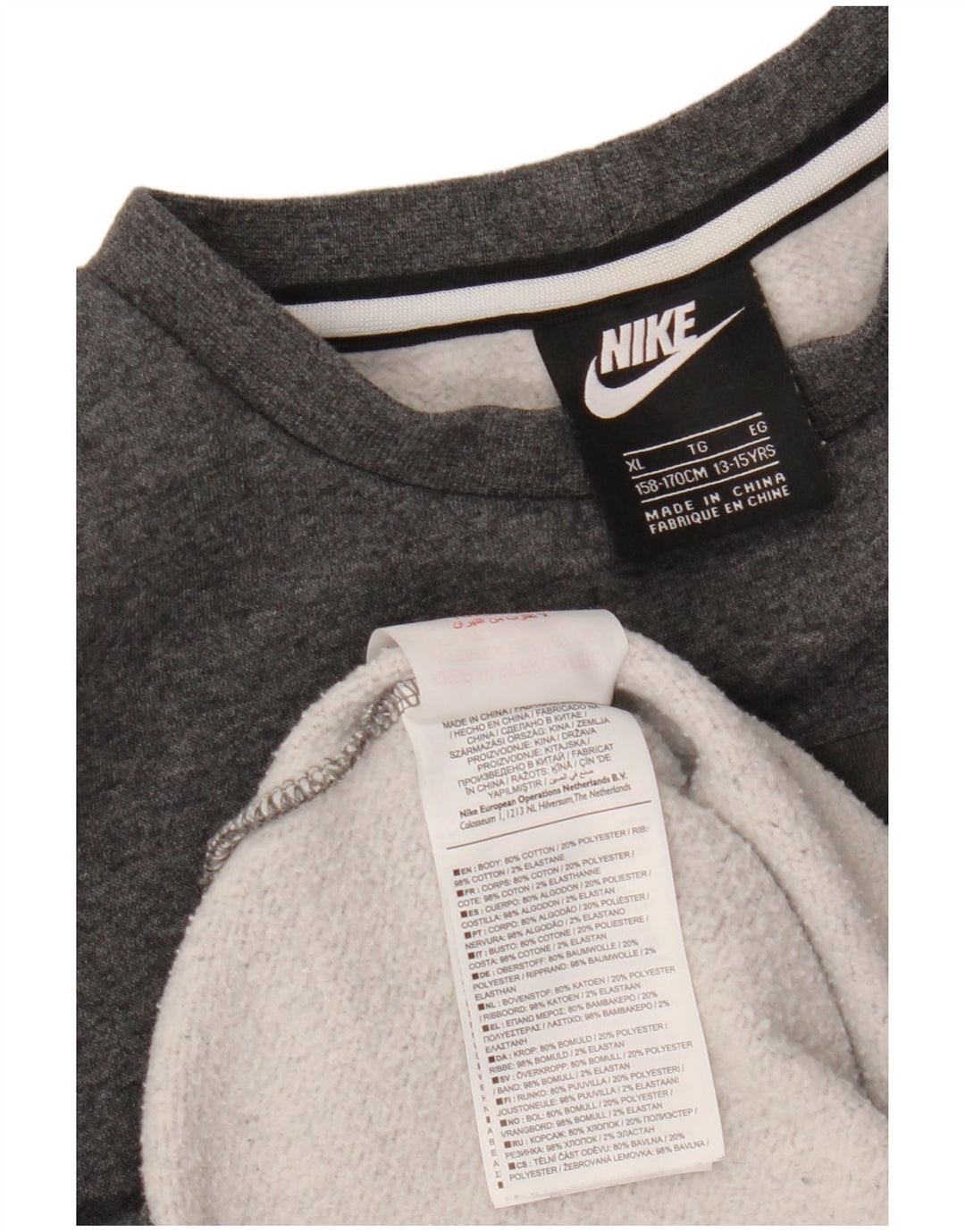 Chłopięca bluza z grafiką NIKE, 13-14 lat, XL, szara, bawełniana w bloki kolorów
