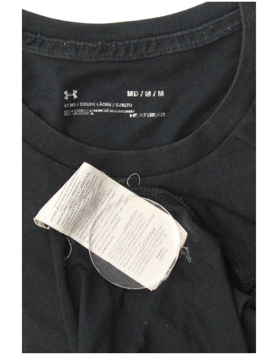 Męski T-shirt z grafiką UNDER ARMOUR Heat Gear, średni czarny, bawełniany