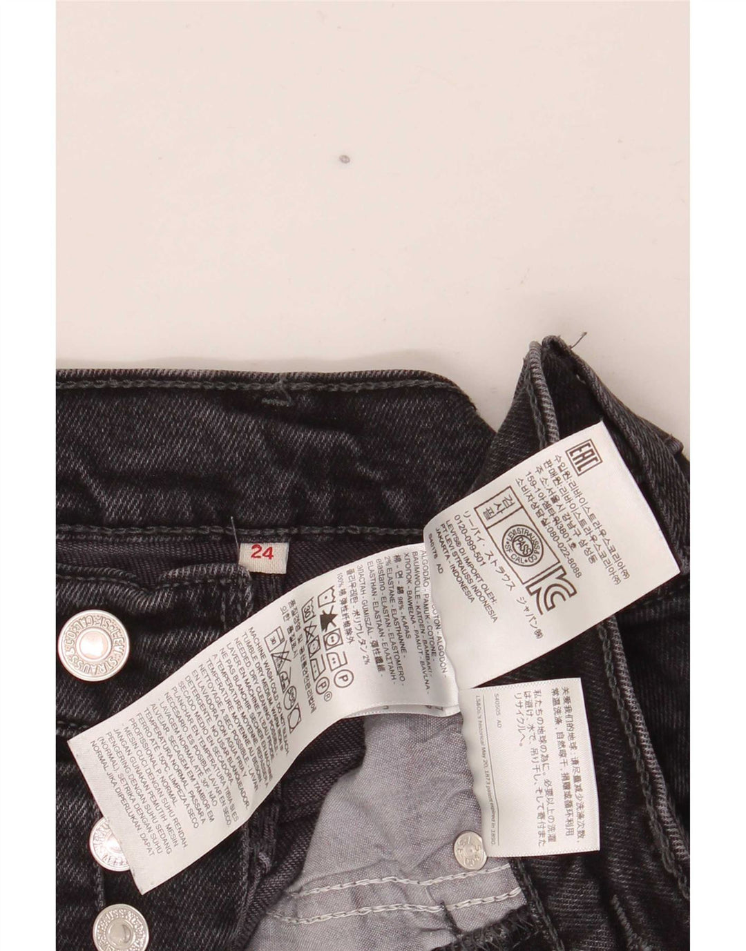 Damskie jeansy Levi's W24 L28 Szara bawełna
