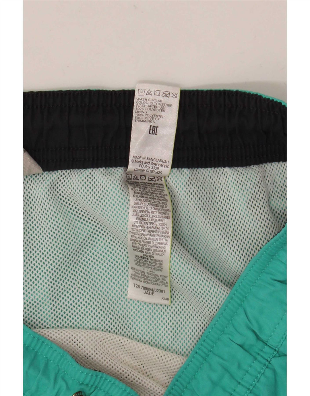 Męskie spodenki kąpielowe Marks & Spencer XL, zielone, poliestrowe