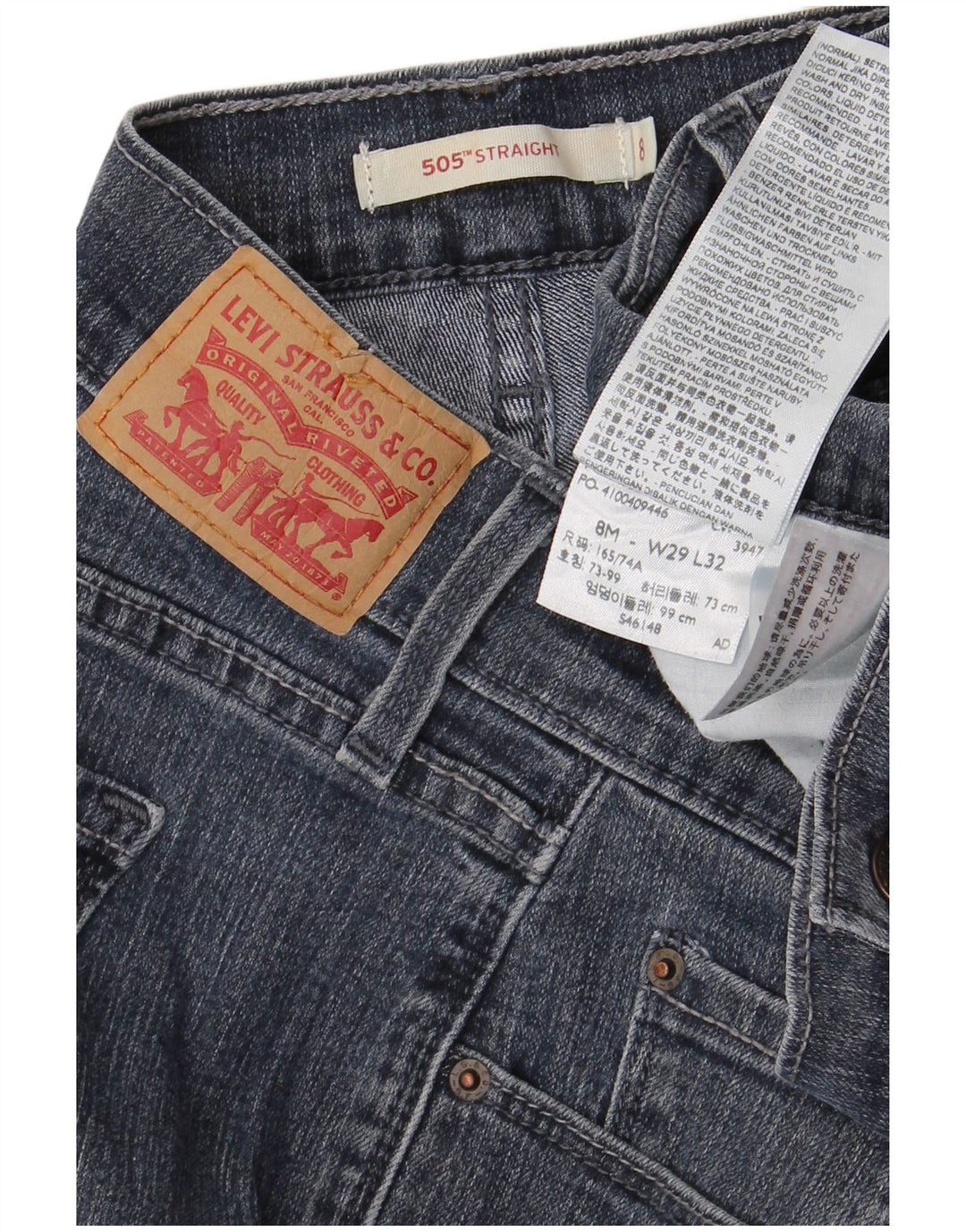 Damskie jeansy LEVI'S 505 Straight US 8 Medium W29 L32 Granatowa bawełna