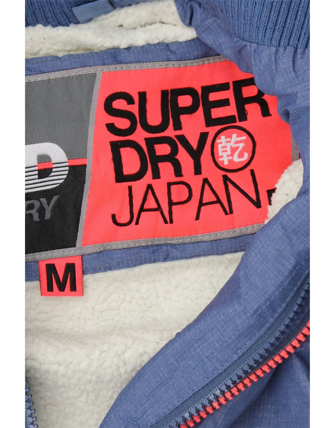 Damska kurtka wiatrówka z kapturem SUPERDRY Graphic UK 14 Medium Blue