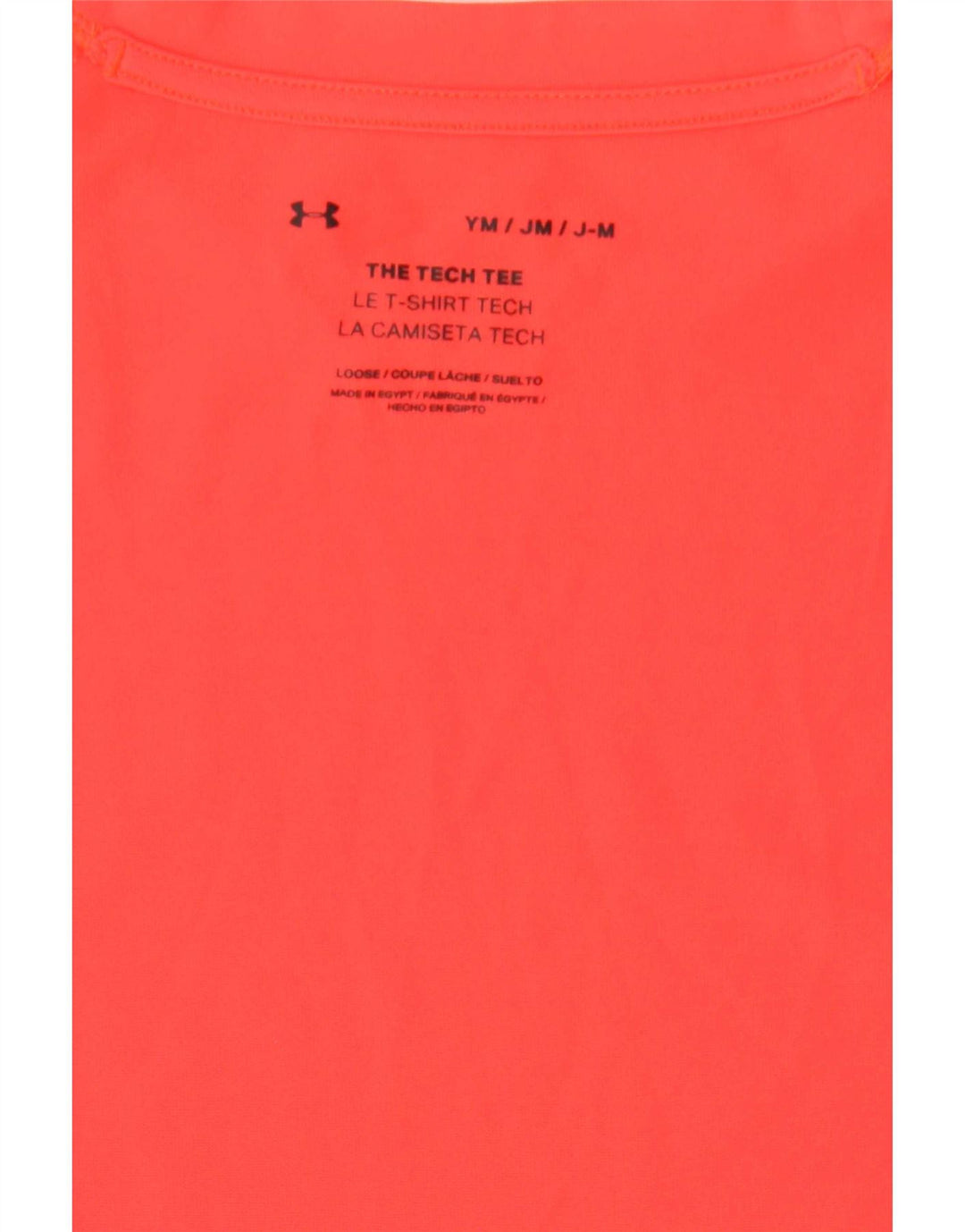 Chłopięcy T-shirt z grafiką Under Armour 9-10 lat, średni pomarańczowy blok kolorów