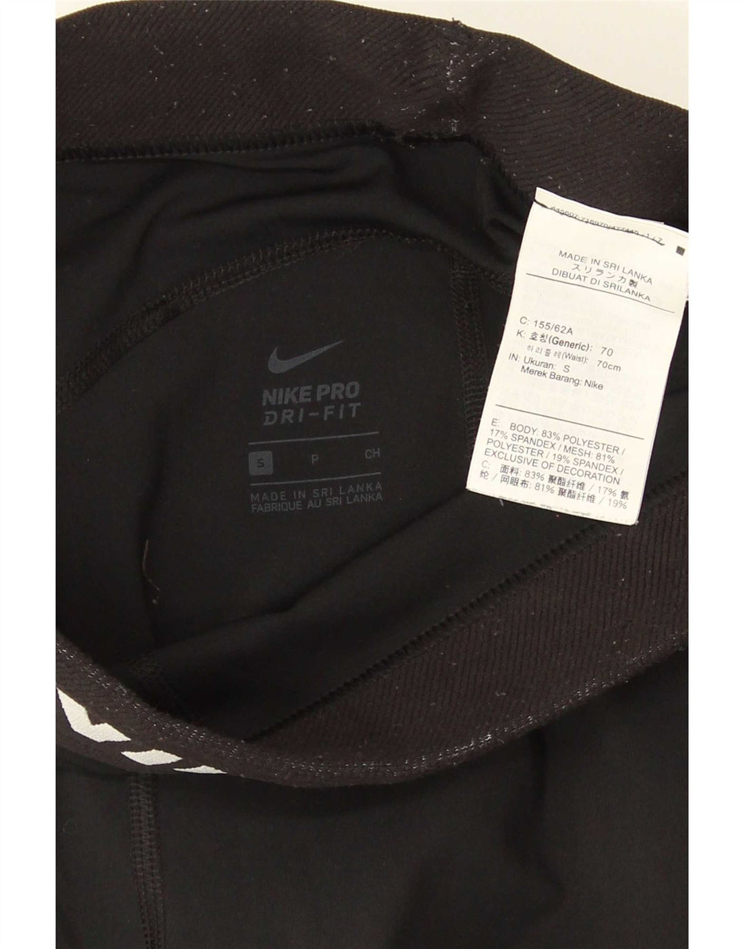 Damskie legginsy Nike Dri Fit Graphic UK 10, małe, czarne, poliestrowe