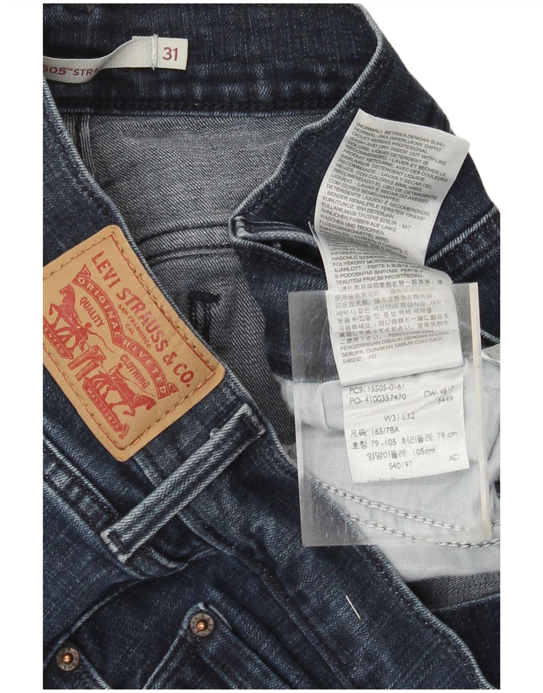 Damskie dżinsy Levi's 505 Straight W31 L32 Granatowa bawełna