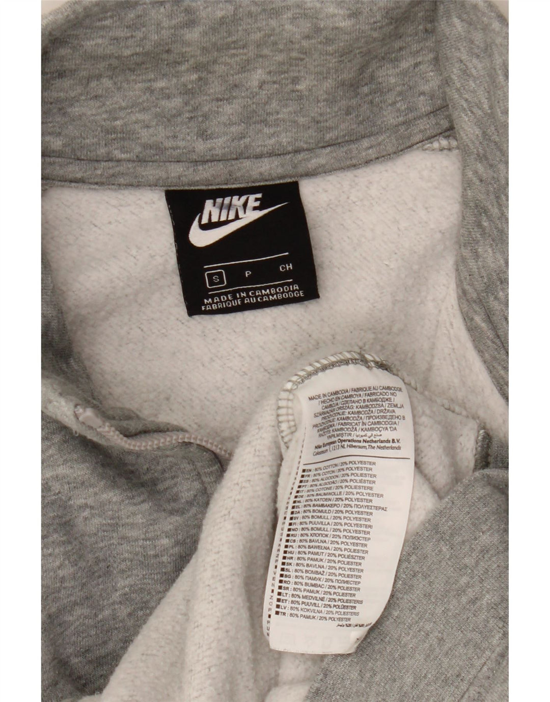 Męska bluza dresowa Nike, mała, szara, bawełniana w plamki