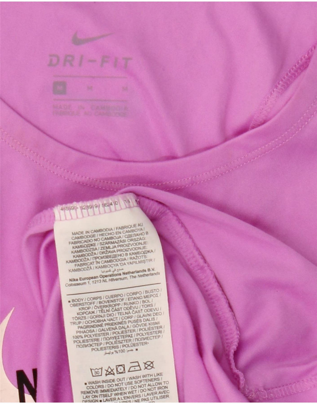 Damska kamizelka do biegania Nike z grafiką, UK 14, średnio różowa, poliestrowa, sportowa