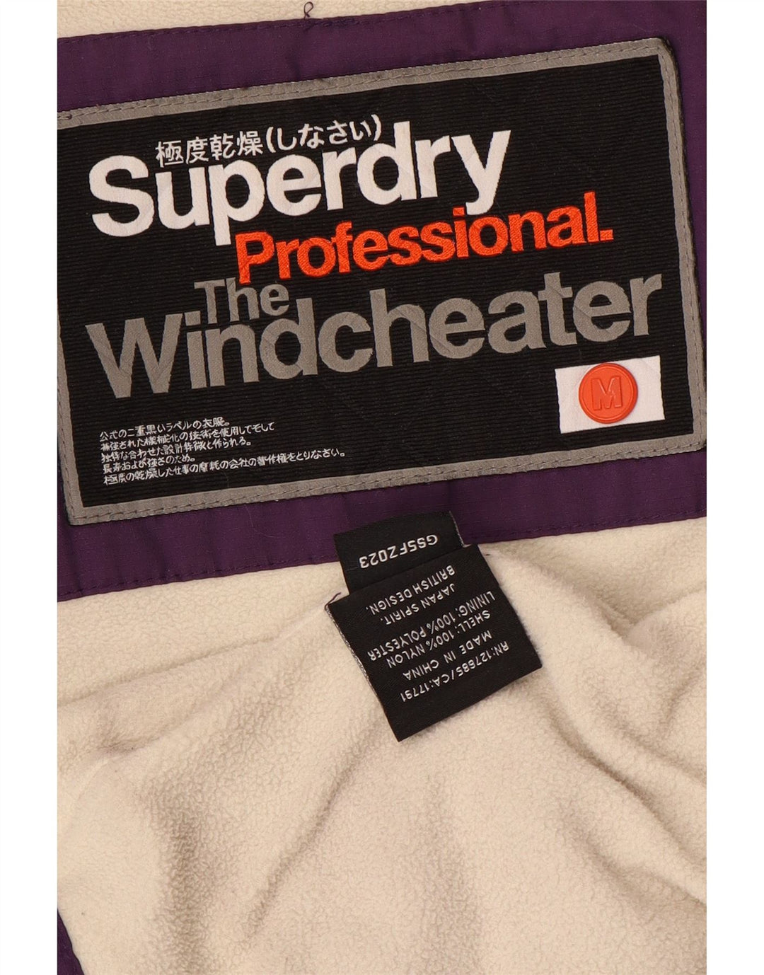 Damska kurtka wiatrówka Superdry The Windcheater UK 12, średni fiolet