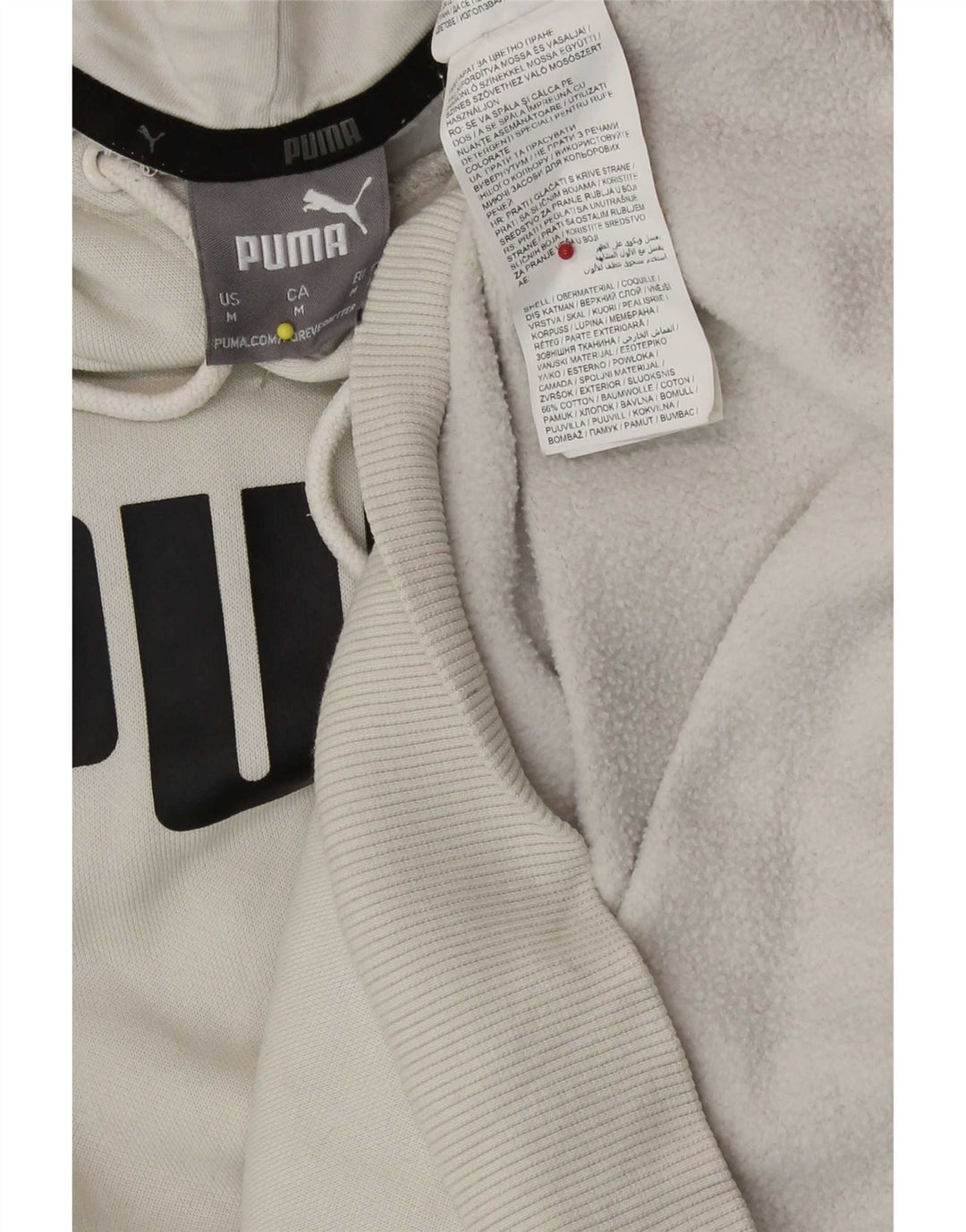 Męski sweter z kapturem Puma z grafiką, średnio beżowy, bawełniany