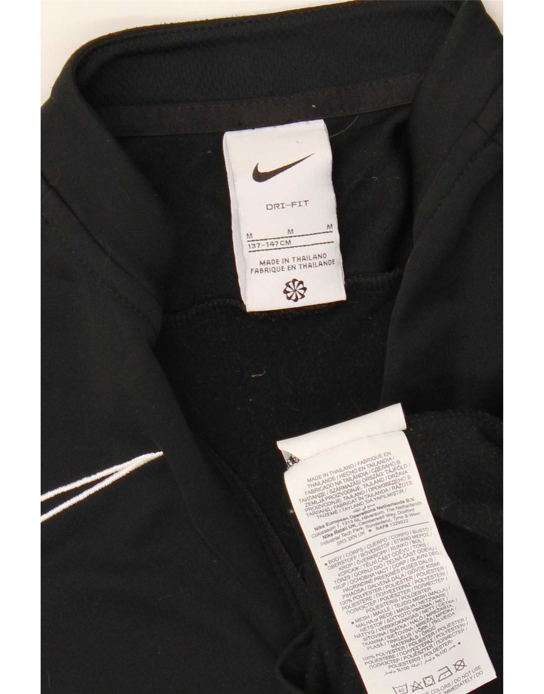 Chłopięcy dres Nike Dri Fit z pulowerem 10-11 lat, średni czarny
