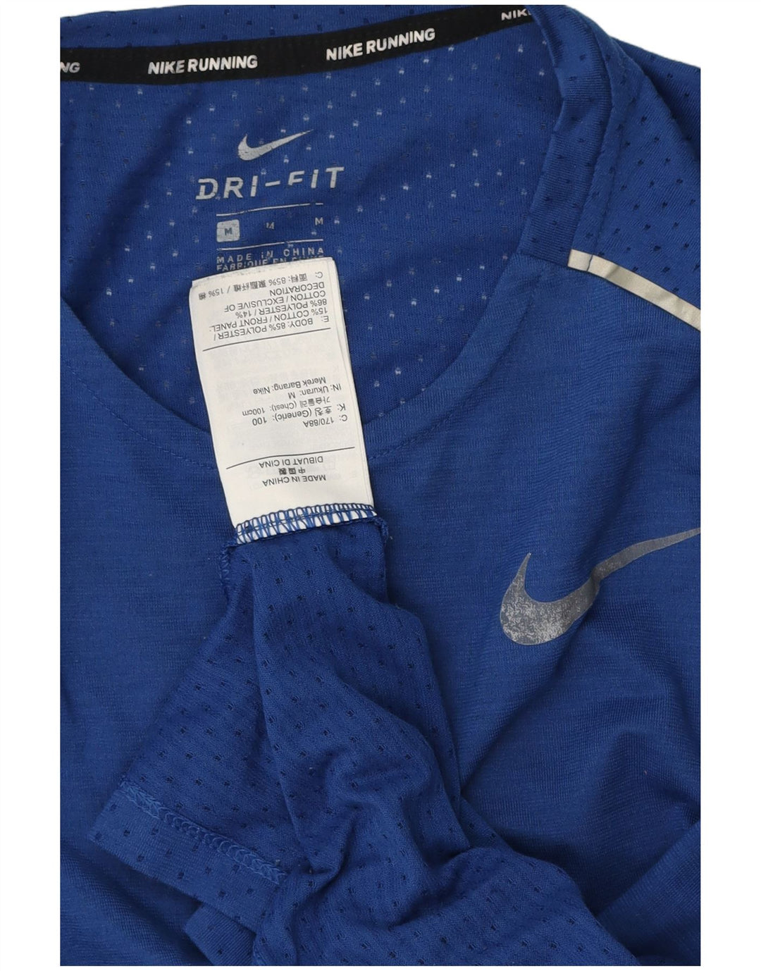 Męski T-shirt NIKE Dri Fit, średni niebieski poliester
