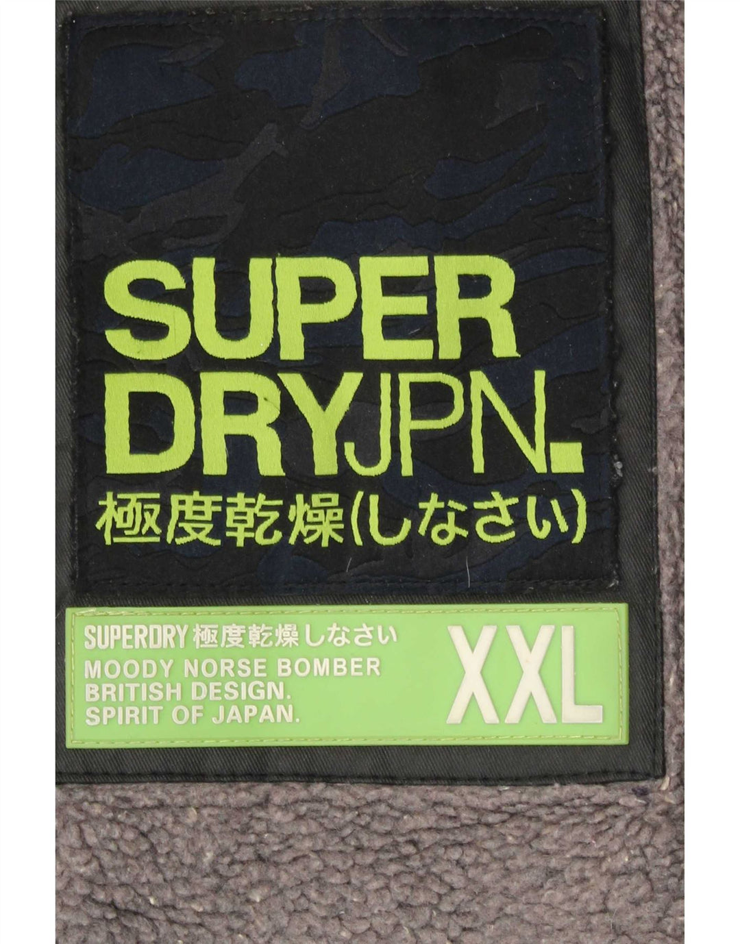 Męska kurtka Superdry z woskowanej bawełny UK 44 2XL czarna