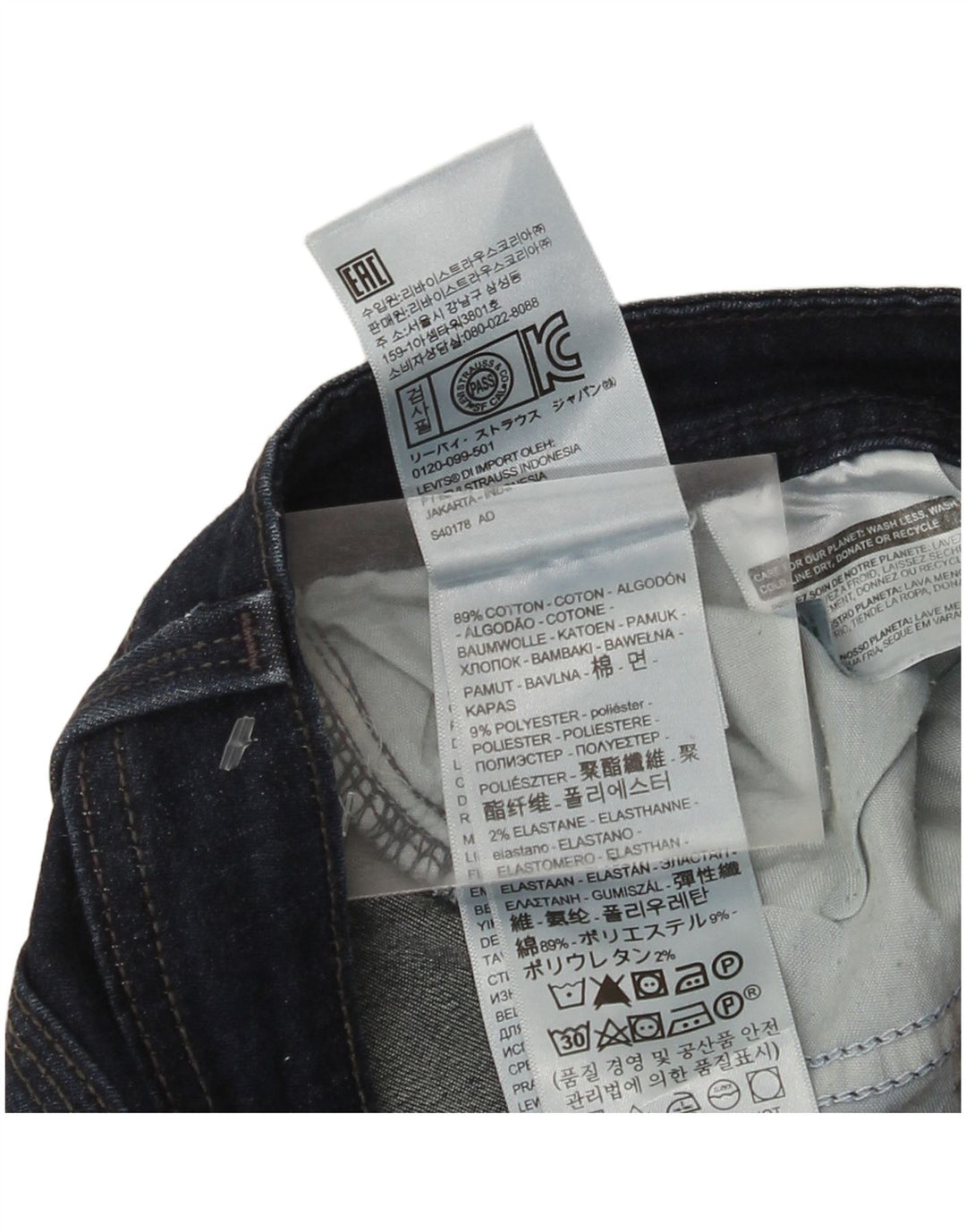 Damskie jeansy Levi's 529 Curvy Bootcut W31 L30 Granatowa bawełna