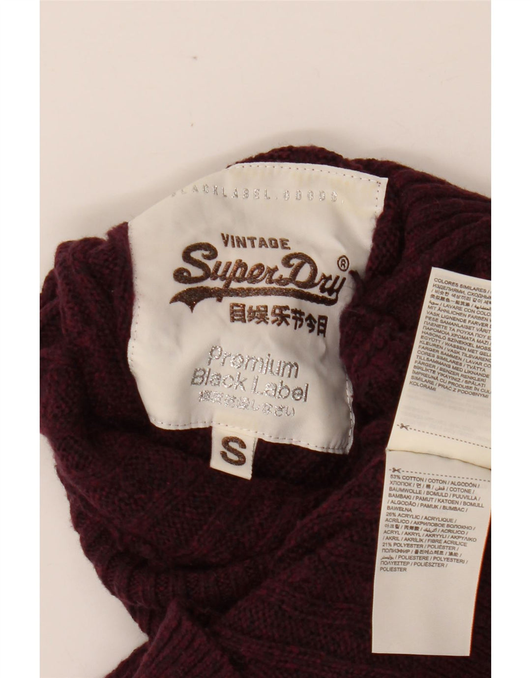 SUPERDRY Damski sweter z golfem UK 10, mały, bordowy, bawełniany