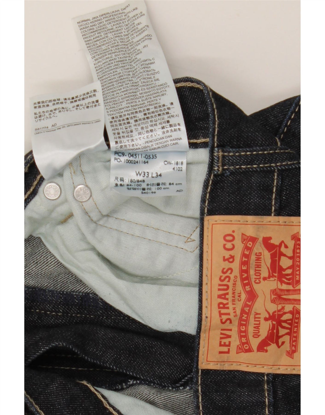 Męskie jeansy Levi's 511 Slim W33 L34 Granatowa bawełna