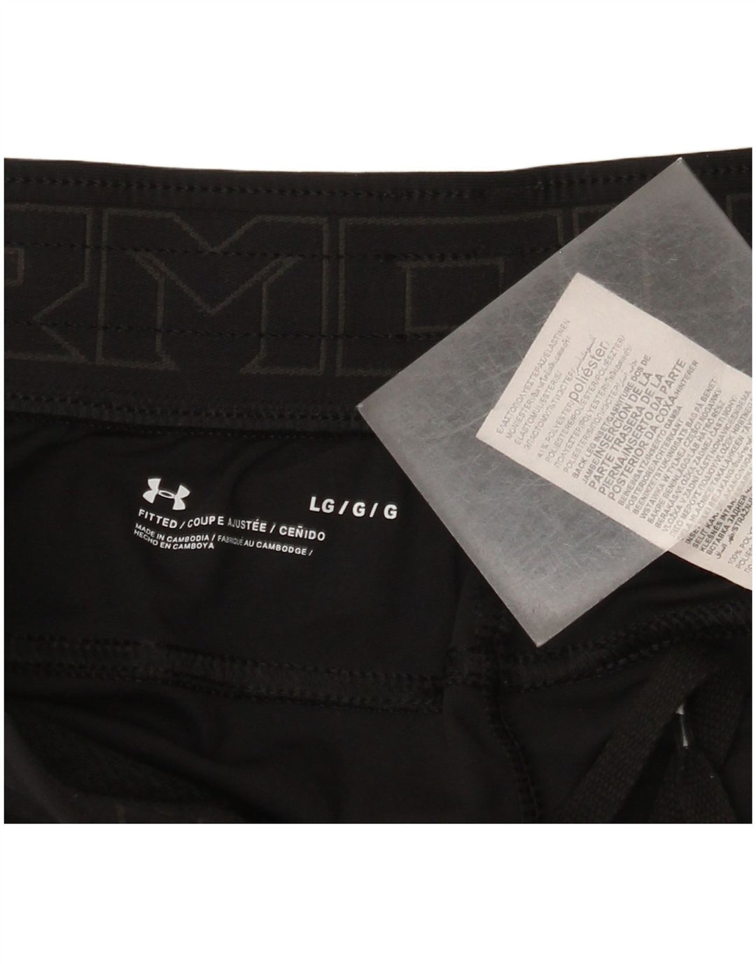 Damskie dopasowane spodnie dresowe Under Armour UK 14, duże, czarne, poliestrowe