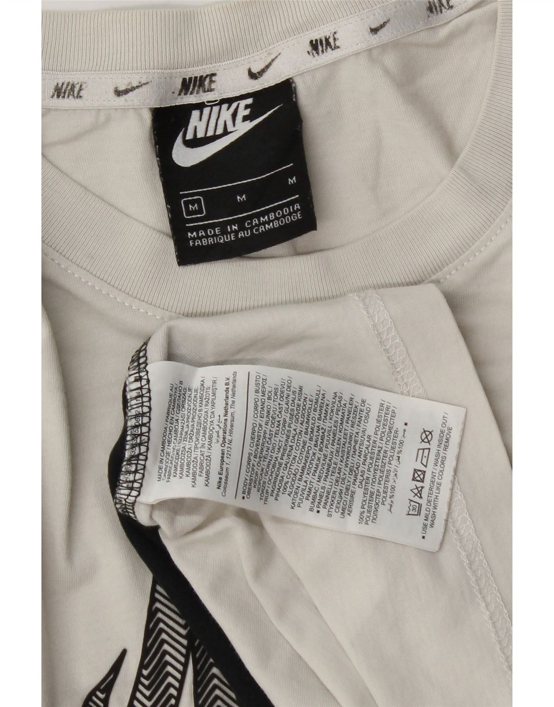 Męska koszulka z grafiką Nike, bawełniana średnia biała koszulka z blokami kolorów