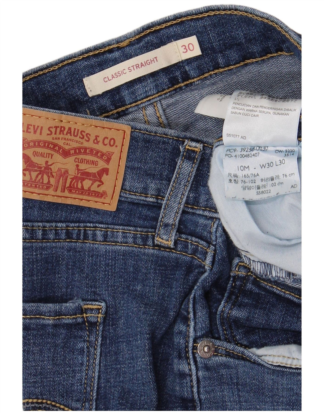 LEVI'S Womens Classic Fit Straight Jeans US 10 Large W30 L30 Blue