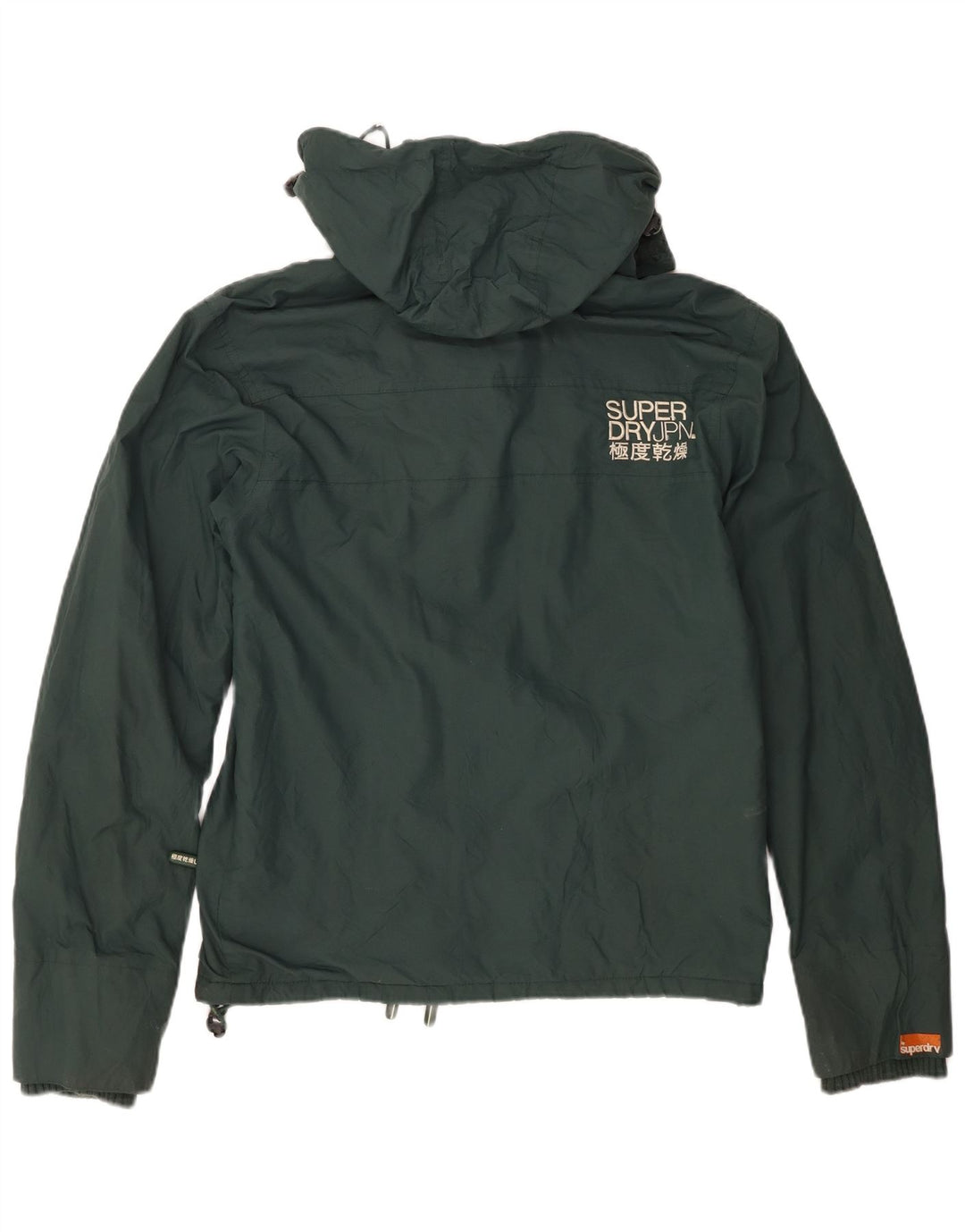 Męska kurtka wiatrówka z kapturem Superdry UK 38 Średni zielony nylon