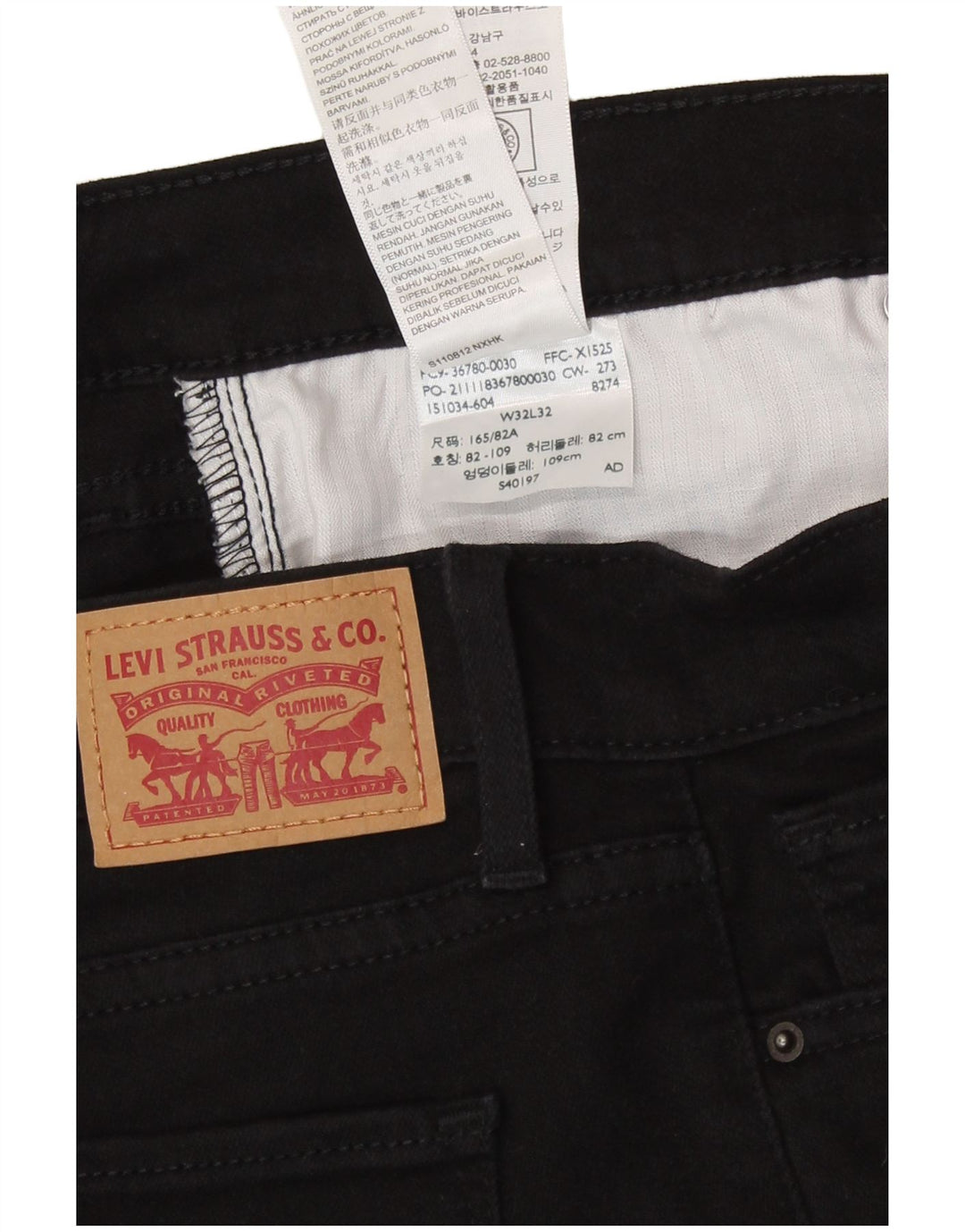 Damskie jeansy Levi's Skinny W32 L32 Czarna bawełna