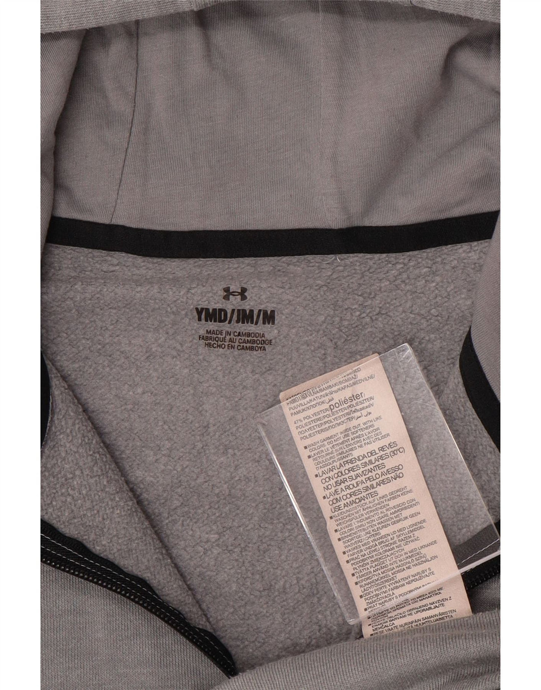 UNDER ARMOUR Chłopięcy sweter z kapturem i zamkiem błyskawicznym, 9-10 lat, średni szary