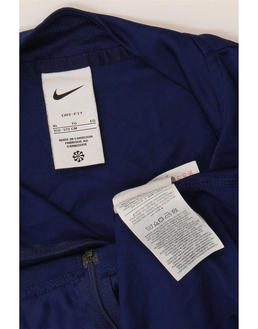 Kurtka chłopięca Nike Dresowa Top 12-13 lat XL Granatowa, Poliester