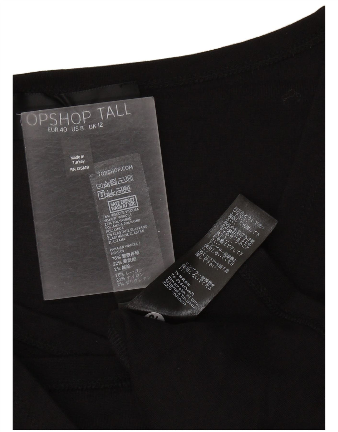 Damska wysoka obcisła sukienka Topshop UK 12, średnia czarna wiskoza