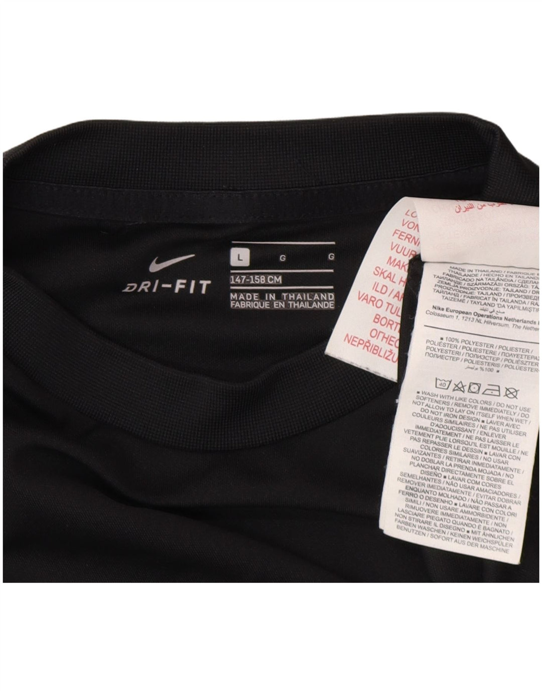 Chłopięcy T-shirt Nike Dri Fit na 12-13 lat, duży, czarny poliester z blokami kolorów