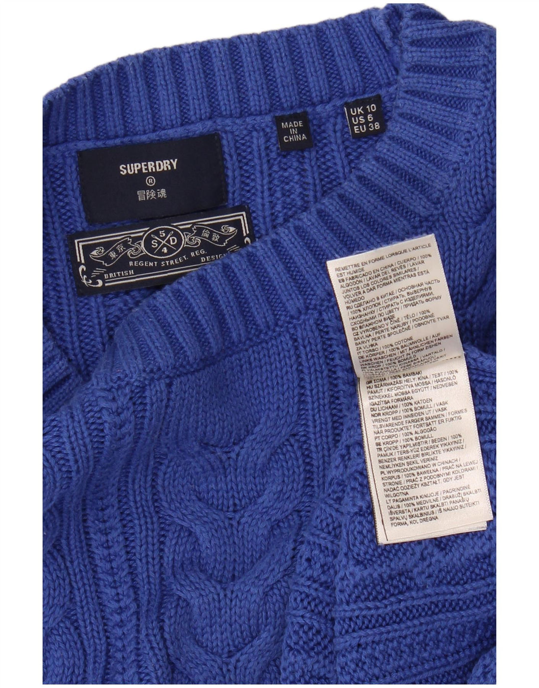 SUPERDRY Womens Crop Oversized Crew Neck Jumper Sweater UK 10 Small Blue