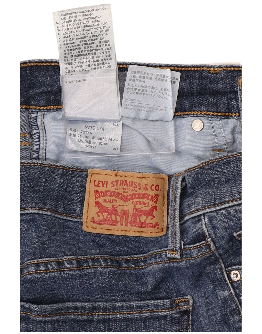 Damskie jeansy LEVI'S 311 Shaping Skinny W30 L34 Niebieska bawełna