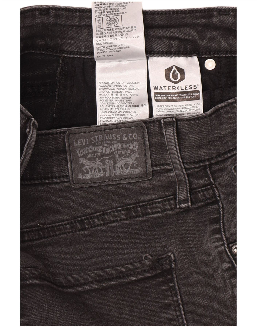 Damskie jeansy Levi's 725 z wysokim stanem Bootcut W32 L32 Szara bawełna