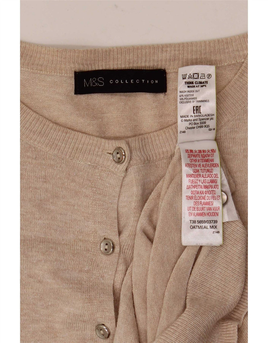 Marks & Spencer Damski sweter kardigan UK 10 Small Beżowa Wiskoza