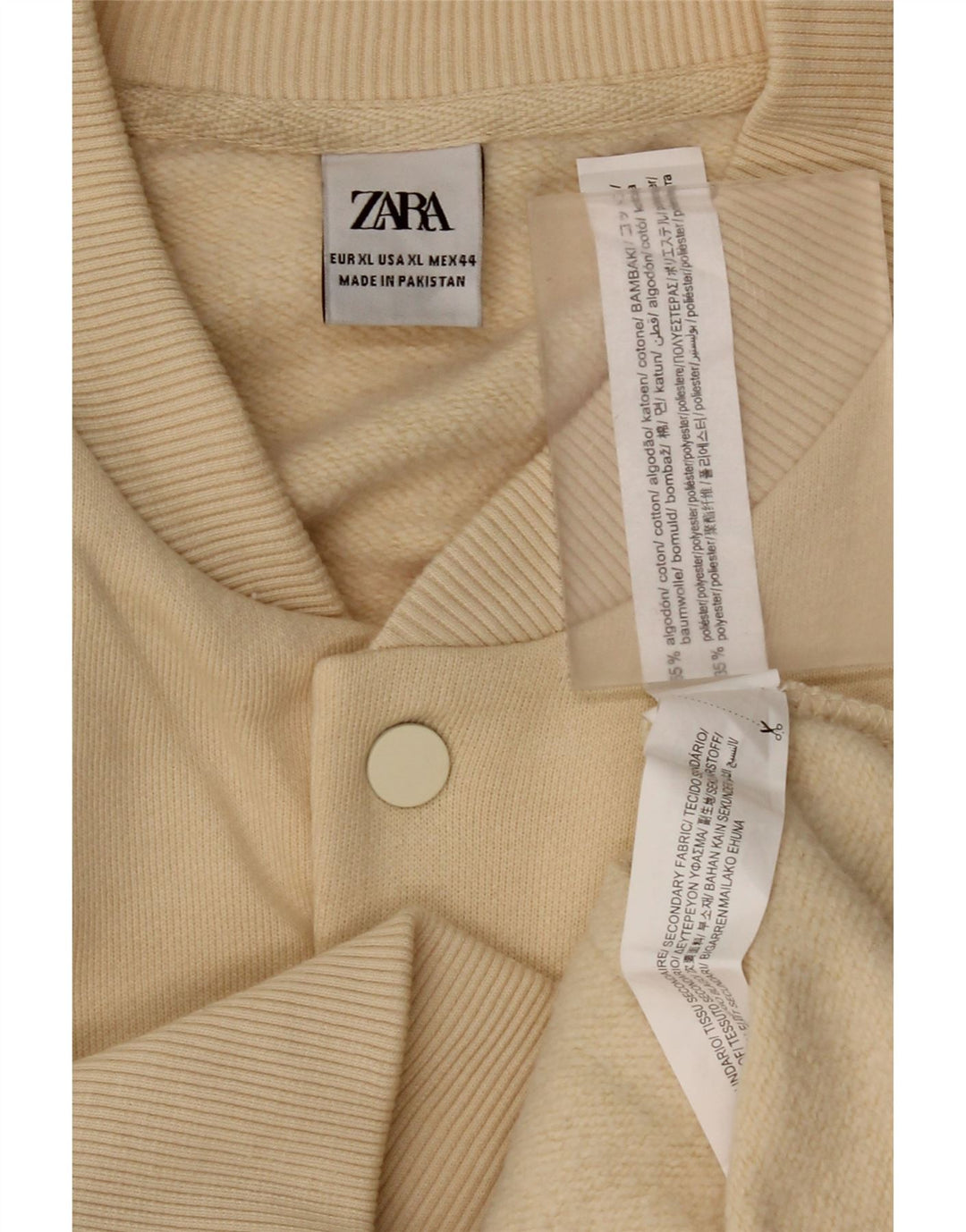 Kurtka męska Zara Varsity UK 42 XL, beżowa, bawełniana