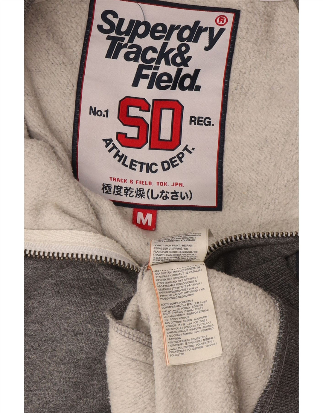 Męska kurtka dresowa Superdry z grafiką, średnia szara bawełna w cętki