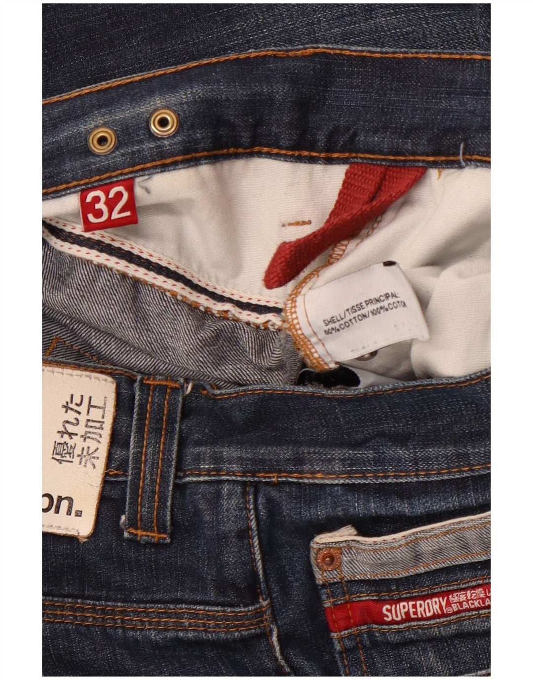 SUPERDRY Męskie proste dżinsy W32 L33 Niebieskie bawełniane