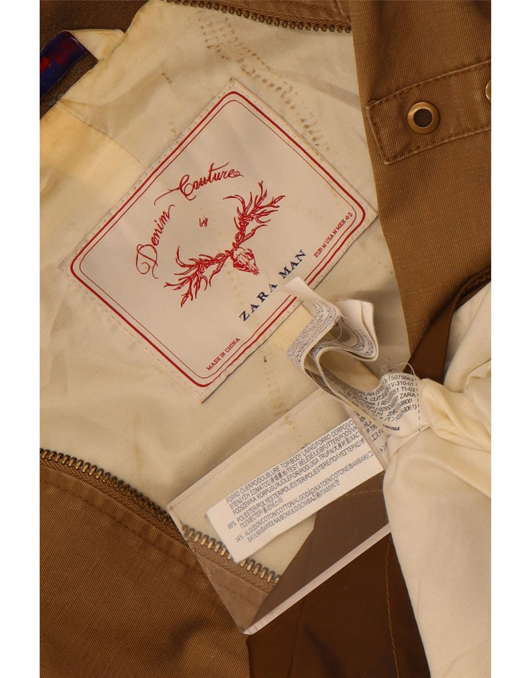 Męska kurtka bomberka Zara UK 38, poliester w kolorze średniego brązu