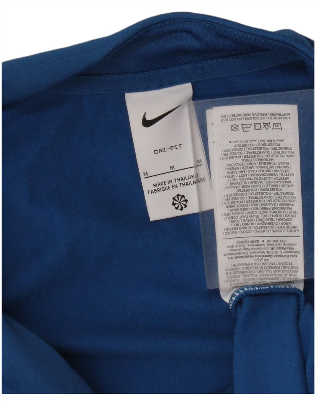 Damski dres NIKE Dri Fit z zamkiem błyskawicznym na szyi, UK 14, średni niebieski