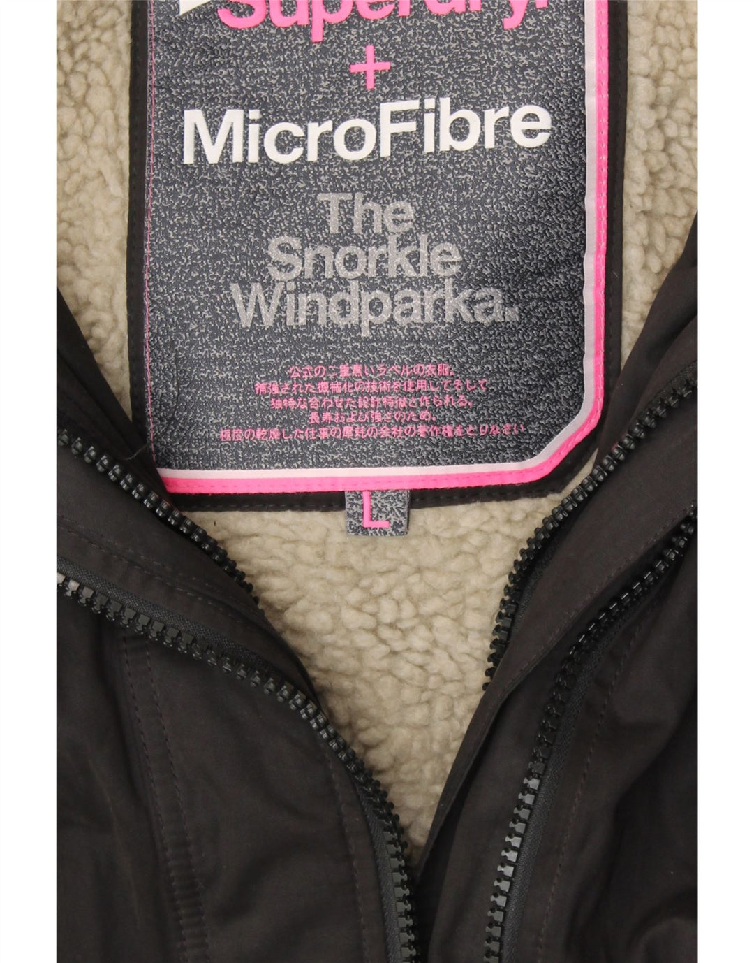 Damska kurtka wiatrówka z kapturem SUPERDRY Windparka UK 16, duża czarna