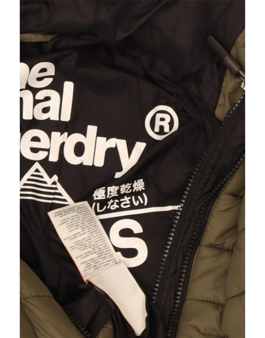Damska wyściełana kurtka z kapturem Superdry UK 10, mała, nylon khaki