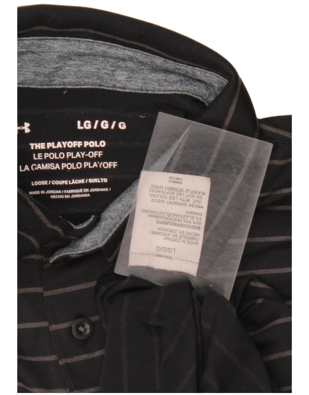 Męska koszulka polo UNDER ARMOUR, duża, czarna, poliestrowa w paski