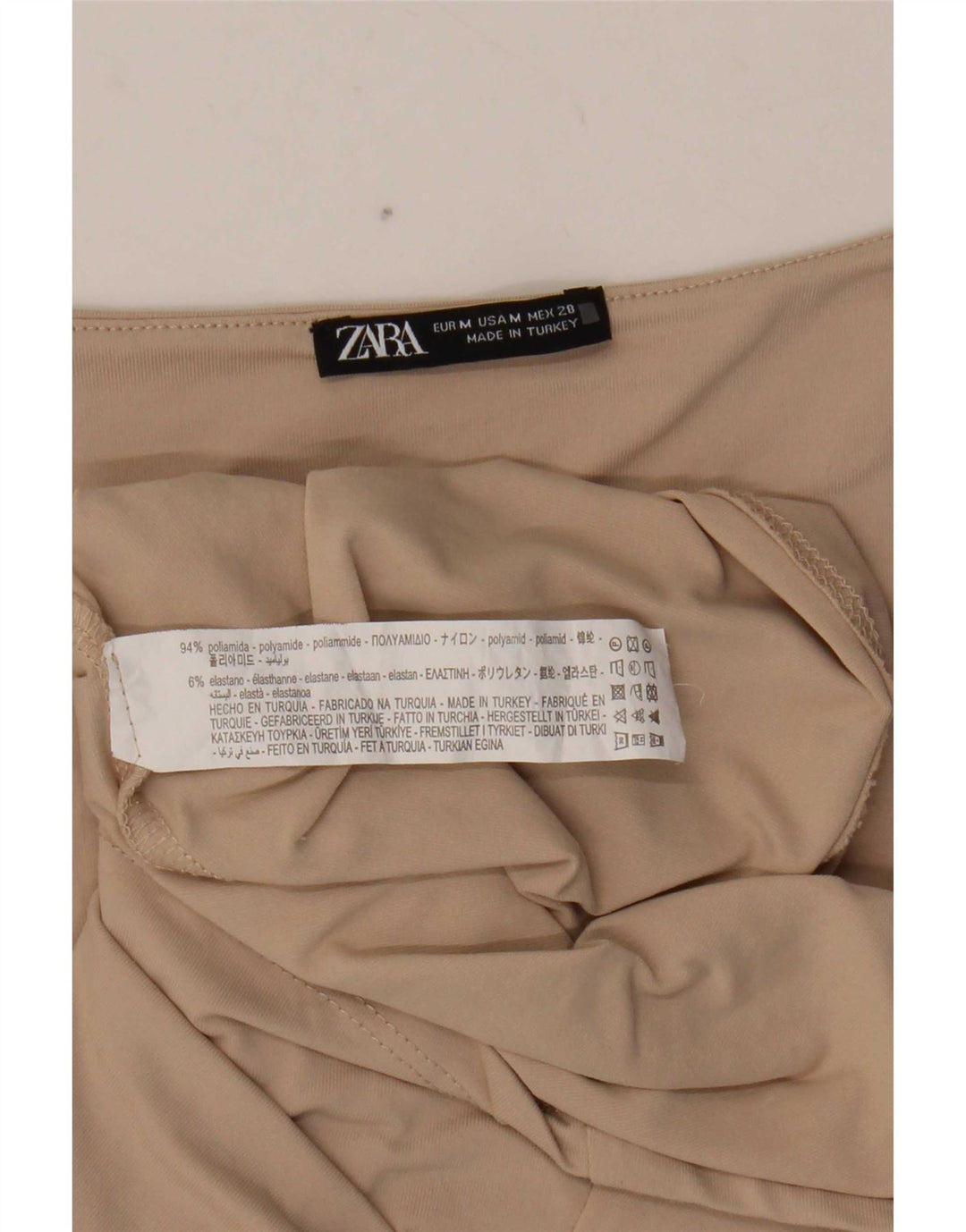Damska kamizelka Zara Top UK 12 Średni Beżowy Poliamid