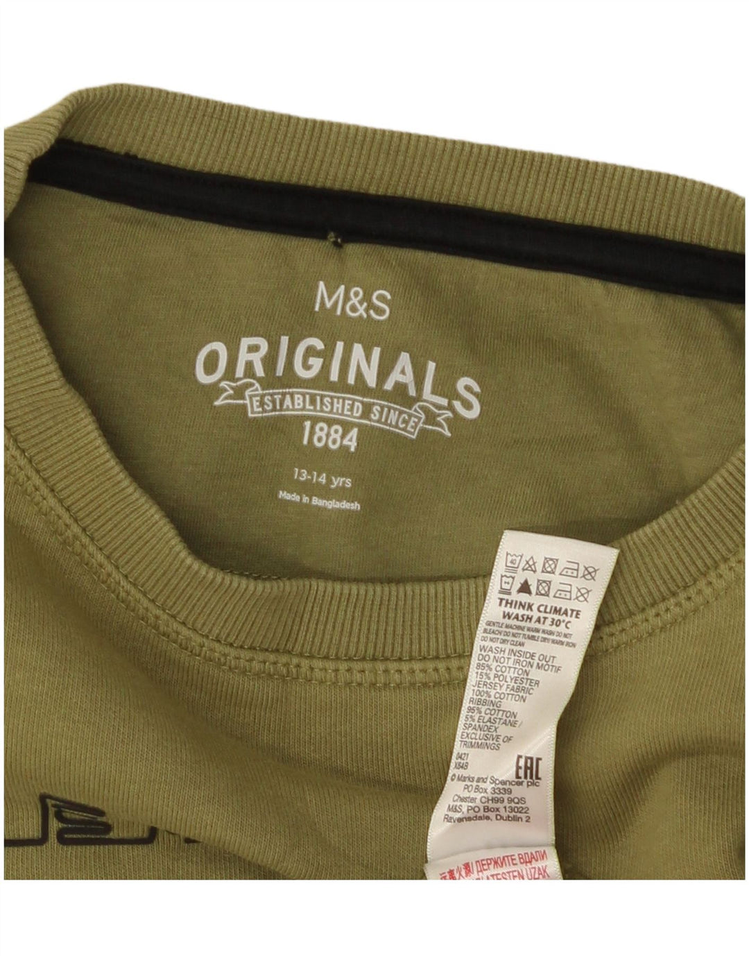 Marks & Spencer Chłopięcy sweter z grafiką, 13-14 lat, bawełna khaki