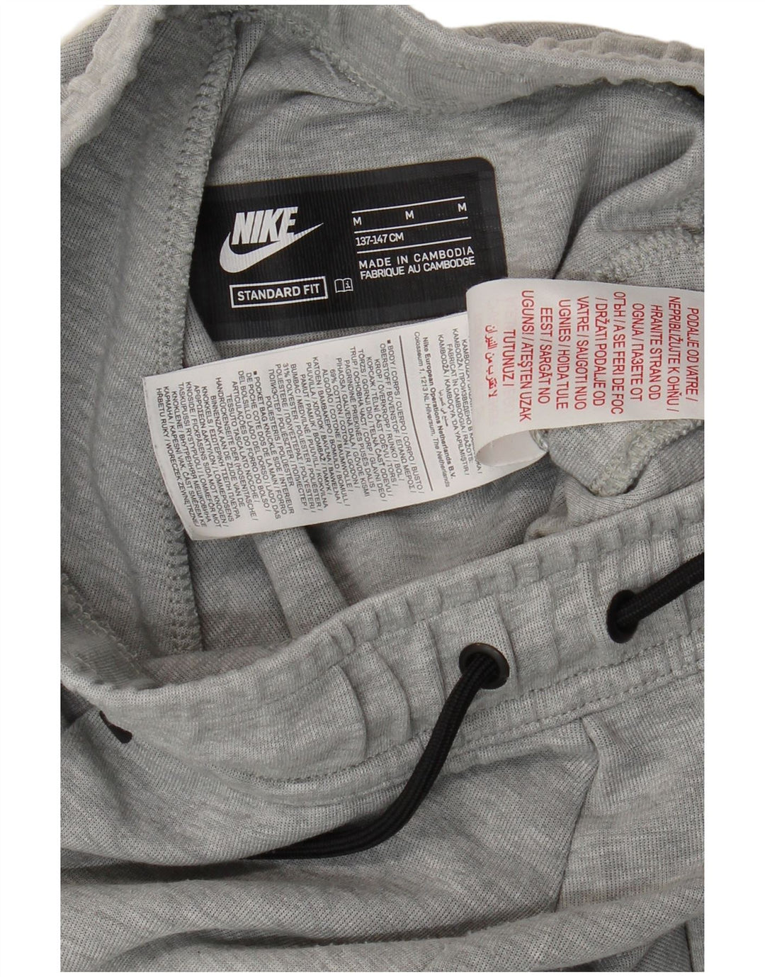 Spodnie chłopięce Nike Dresowe Joggery 10-11 lat, średnioszare, nakrapiane