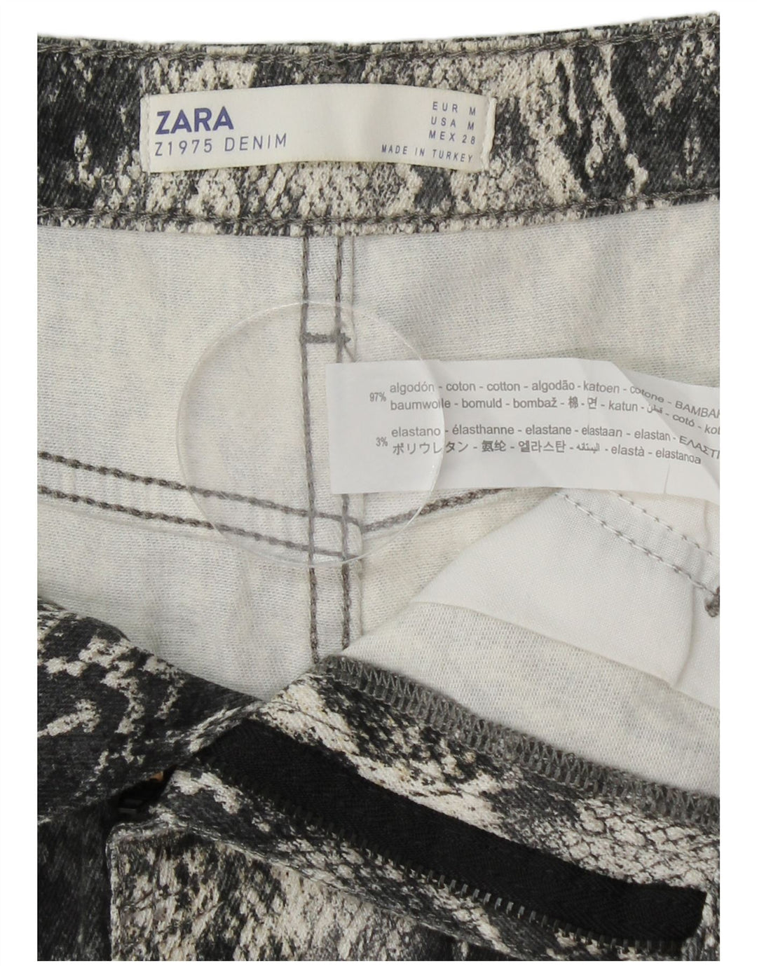 Damska spódnica mini ZARA, średnia W30, szara, bawełniana z nadrukiem zwierzęcym